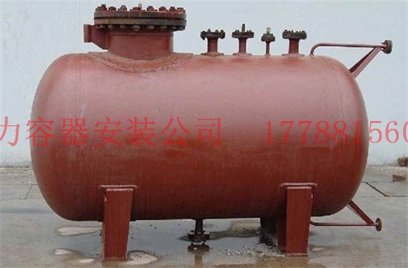 温泉蒸汽分气缸的规格